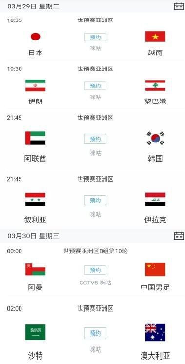 91热国内精品永久免费观看