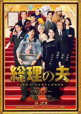 国产精品8